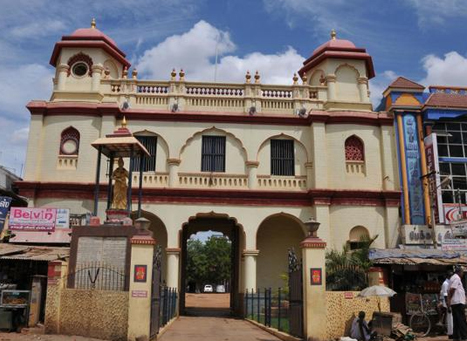Sivaganga Palace